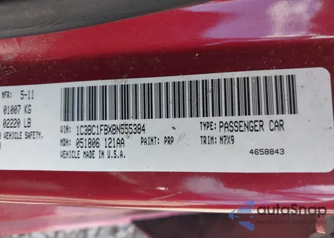 2011 Chrysler 200 Touring из США, поврежденный, VIN 1C3BC1FBXBN555384